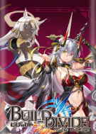 补充包B3「嘲笑吧 至高之贤者，幻惑吧 狂气之公女」