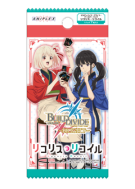 【圣诞特价】BDB补充包 「Lycoris Recoil 莉可丽丝」