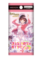 BDB补充包『「路人女主的养成方法」系列』