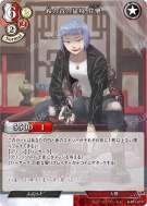 铃音的猛将 甘宁