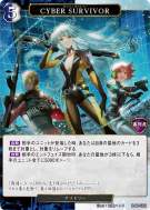 Cyber Survivor
