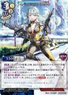 †天使射击† 玛格蕾雅