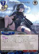 侵入射手 米卡