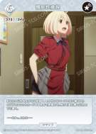 功能性重视
