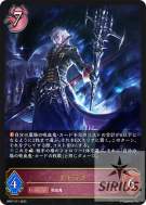 クドラク