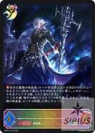 クドラク