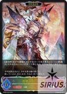 異界を統べる者（Evolve）