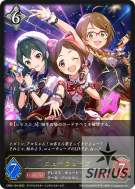 ニューウェーブ