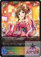 前川みく