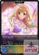 佐藤心（EVOLVE）