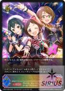 ニューウェーブ