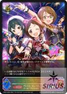 ニューウェーブ