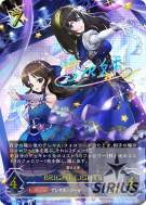 BRIGHT:LIGHTS [鷺沢文香]