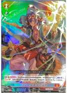 沙尘之双弹 特拉维斯