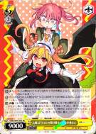 人間とドラゴンの架け橋 トール＆小林さん