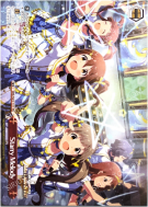 Starry Melody