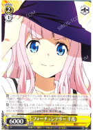 フォーチュンテラー 千花