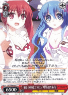 癒しの水着エプロン 琴里＆四糸乃