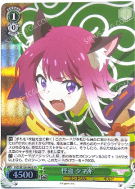 怪盗 タマキ