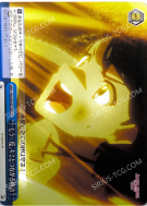 もう一度、キミとつながる物語