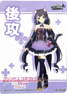 【后攻】「动画 公主连接!Re:Dive Season 2」