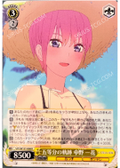 五等分の軌跡 中野 一花