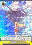 浮遊城アインクラッド