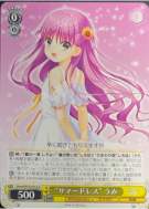 “サマードレス” うみ