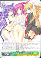 最高潮な想い 佐々美＆佳奈多＆沙耶