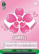 Sakura Islands