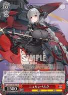 ニュルンベルク