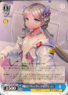 華麗なるアプサラス ヴリティカ・バラクリシュナン