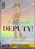 保安官 ウッディ