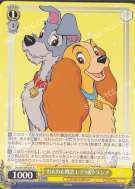 わんわん物語 レディ＆トランプ