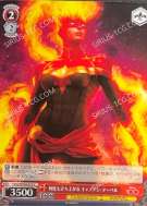 何度も立ち上がる キャプテン・マーベル