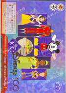 Disney 100 Years of Wonder