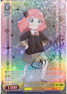 超能力者の少女 アーニャ