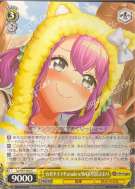 カガヤイテPαrade w!th Us 日高さおり