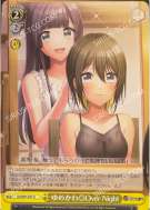 ゆめかわ◎Over Night