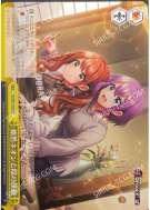 燦然ネオンと陰の旗袍