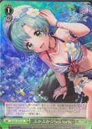 ぷかぷか☆Sea turtle