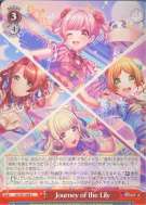 Journey of the Lily