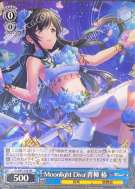 Moonlight Diva 青柳 椿