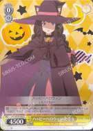 ハッピーハロウィン たきな