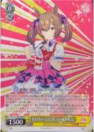 あぶそりゅーと☆LOVE スマートファルコン