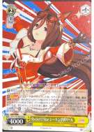 Rocket☆Star シーキングザパール