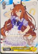 スーパーカーお姉さん マルゼンスキー