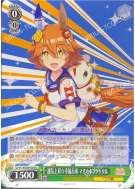 運気上昇☆幸福万来 マチカネフクキタル