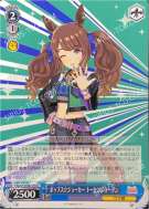 ポップス☆ジョーカー トーセンジョーダン