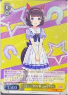 気配り上手なウマ娘 ニシノフラワー